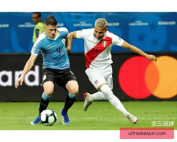 秘鲁队主帅独特战术风格值得关注，球队表现持续提升