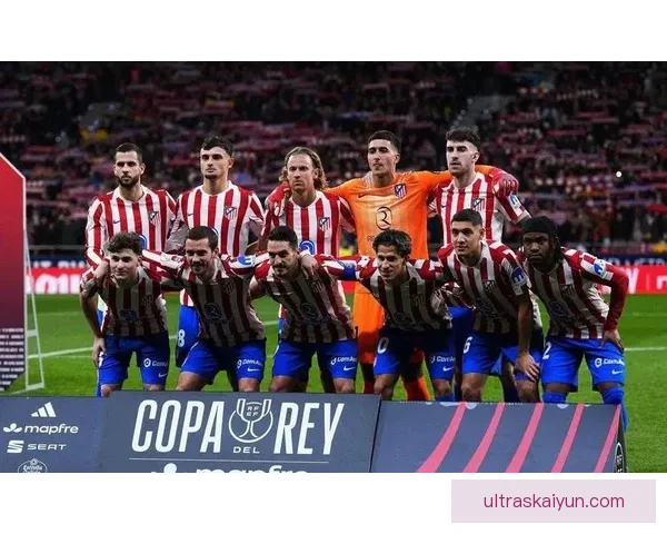 西蒙尼训练方式备受关注，团队表现稳健，战略布局引领球队竞争力增强