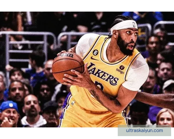 戴维斯最佳位置分析：当前状态与战术适应性探讨