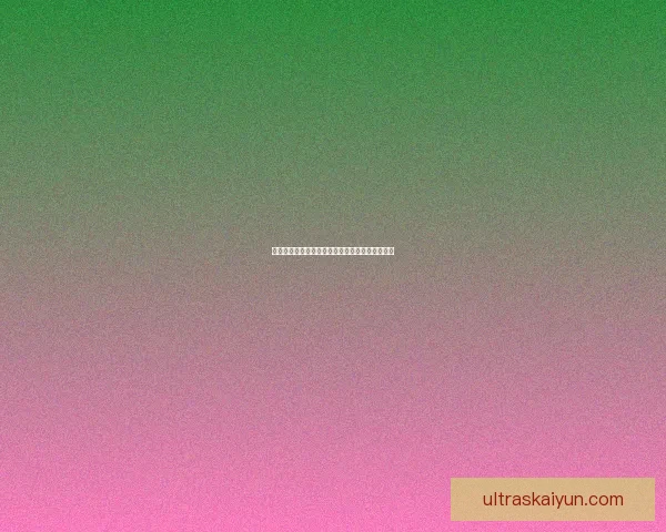 西甲转会市场动态：各队引援策略与阵容调整趋势